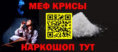 герыч Гусев