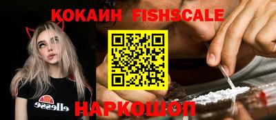 амфетамин Гусиноозёрск