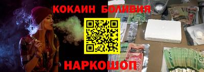 дистиллят марихуана Абакан