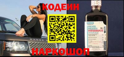герыч Гусев