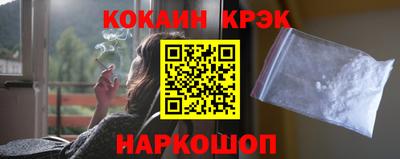 герыч Гусев