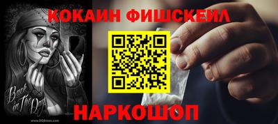 герыч Гусев
