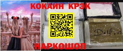 амфетамин Гусиноозёрск