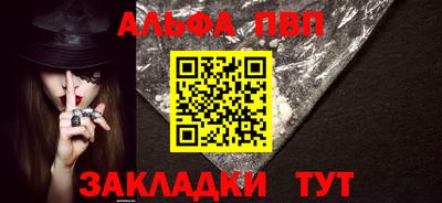 кокаин Кандалакша