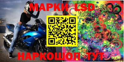 бошки Азнакаево