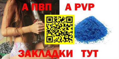 амфетамин Гусиноозёрск