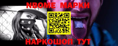 герыч Гусев