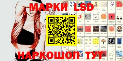 дистиллят марихуана Абакан