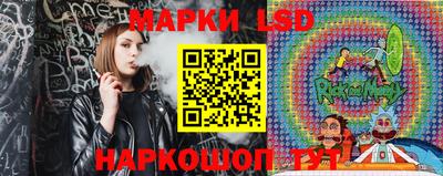 амфетамин Гусиноозёрск