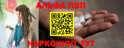 бошки Азнакаево