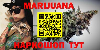 бошки Азнакаево