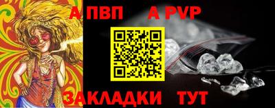 герыч Гусев