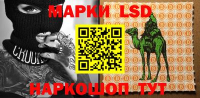 амфетамин Гусиноозёрск