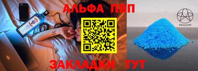 амфетамин Гусиноозёрск