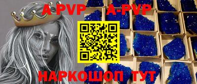 дистиллят марихуана Абакан