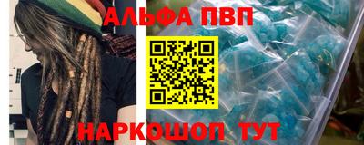 амфетамин Гусиноозёрск
