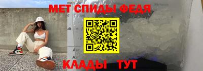 бошки Азнакаево