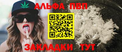 амфетамин Гусиноозёрск