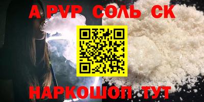 амфетамин Гусиноозёрск