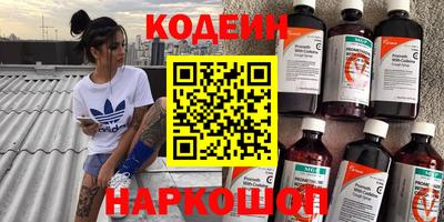 амфетамин Гусиноозёрск