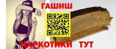 бошки Азнакаево