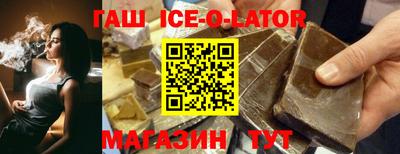 герыч Гусев