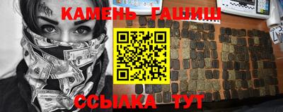 дистиллят марихуана Абакан