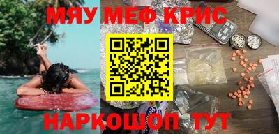 бошки Азнакаево