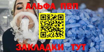 амфетамин Гусиноозёрск