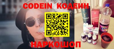 дистиллят марихуана Абакан