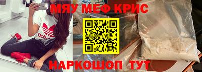 герыч Гусев