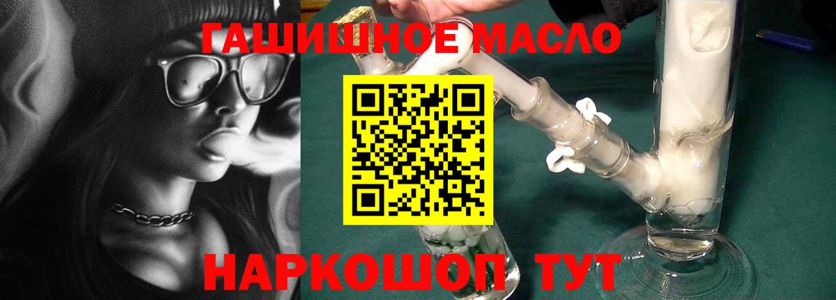 A PVP СОЛЬ   КОКАИН  Где купить наркотики?  NBOMe  Лсд 25  ГАШИШ  МАРИХУАНА  МАРИХУАНА  Красноярск  МЕФ   Мефедрон кристаллы 